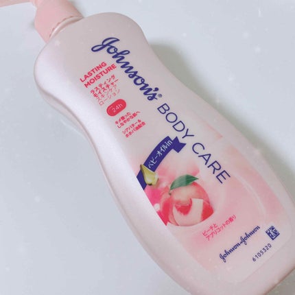 ラスティングモイスチャー アロマミルク/ジョンソンボディケア/ボディミルクを使ったクチコミ(1枚目)