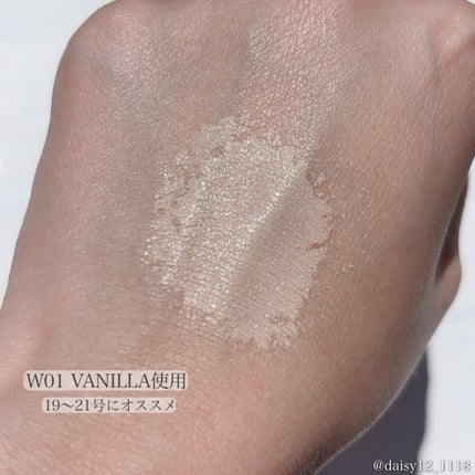 レイヤリングフィット グロークッションEX/TFIT/クッションファンデーションを使ったクチコミ(3枚目)