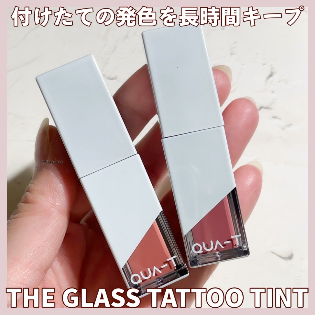 ザグラスタトゥーティント/QUA-T/リップティントを使ったクチコミ(1枚目)