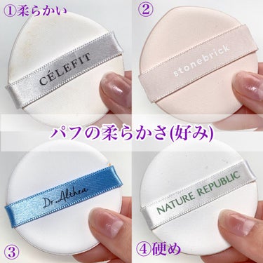 STILL COVER CUSHION PACT/CELEFIT/クッションファンデーションを使ったクチコミ（7枚目）