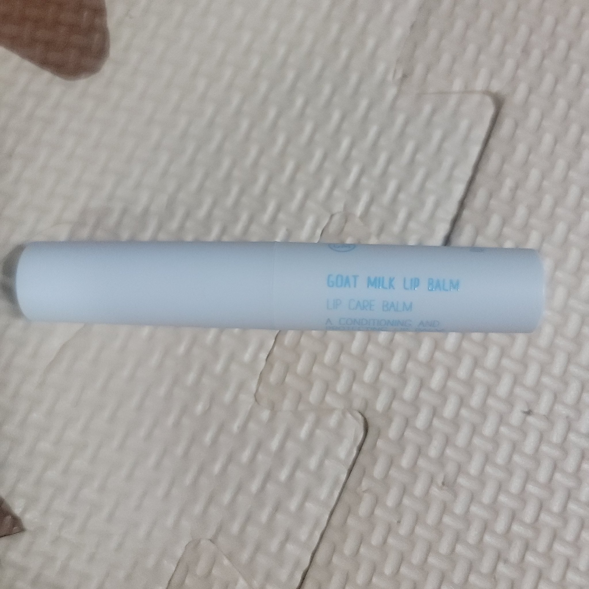 ゴートミルク リップケアバーム/Leivy/リップバームを使ったクチコミ（1枚目）