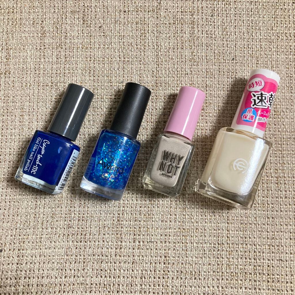 マニキュア/キャンドゥ/マニキュアを使ったクチコミ(2枚目)