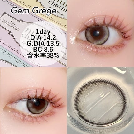 mimi charme 1day/mimi charme/ワンデー(1DAY)カラコンを使ったクチコミ(5枚目)