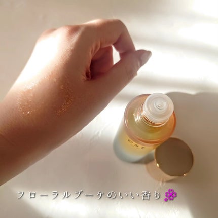 ザ オイル/est/フェイスオイルを使ったクチコミ(4枚目)