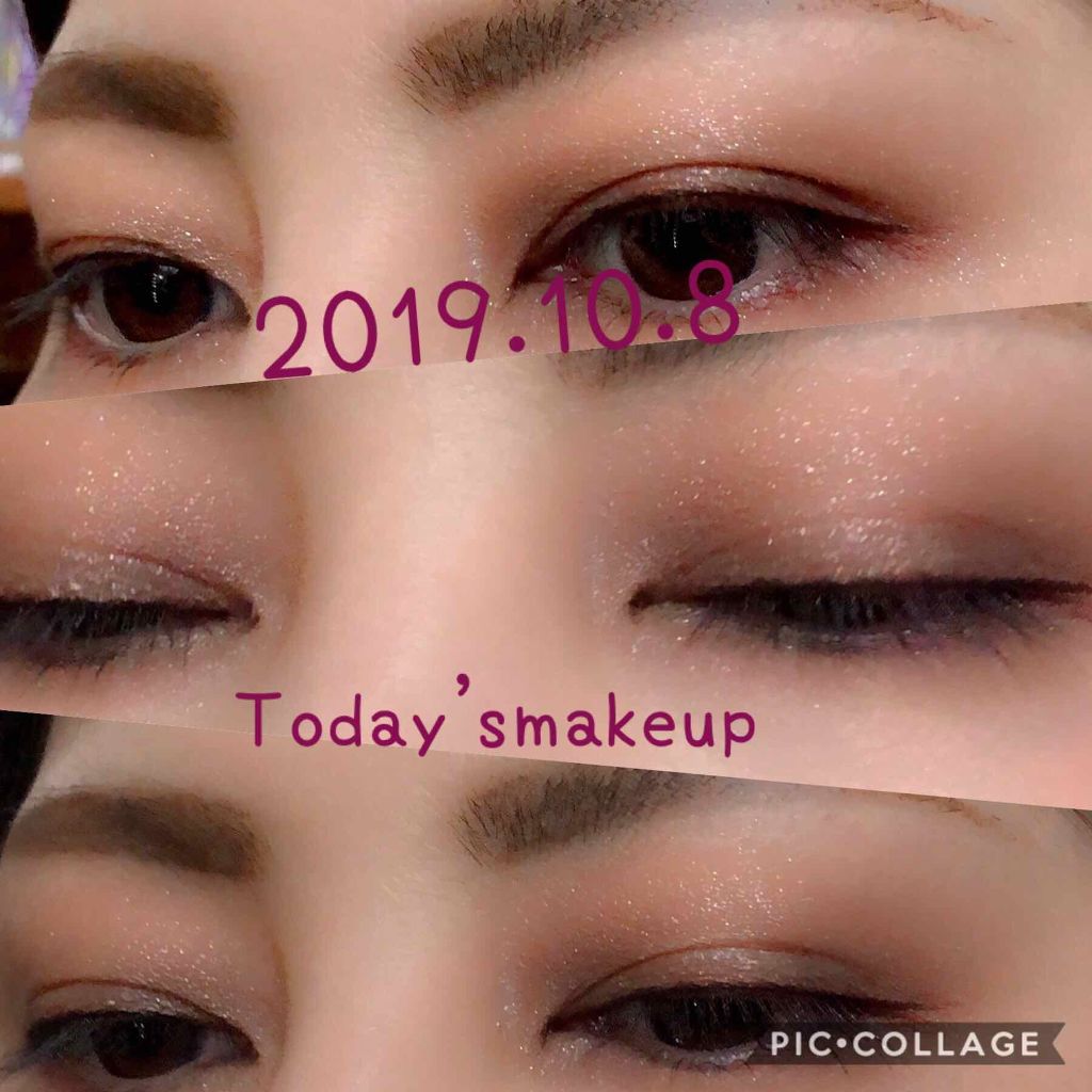 ロイヤルパールアイズ/キャンメイク/アイシャドウパレットを使ったクチコミ（2枚目）