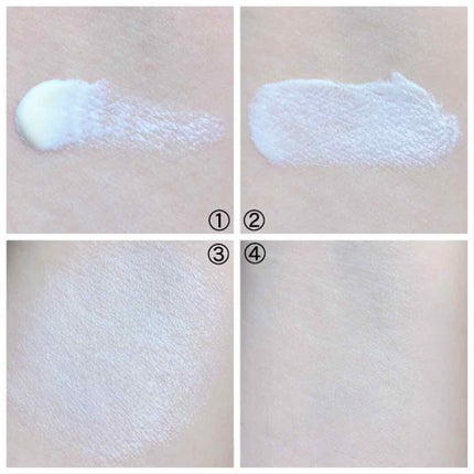 くずれ防止 美容液ケアベース ミルクベージュ SPF30 PA++/Borica/化粧下地を使ったクチコミ(3枚目)