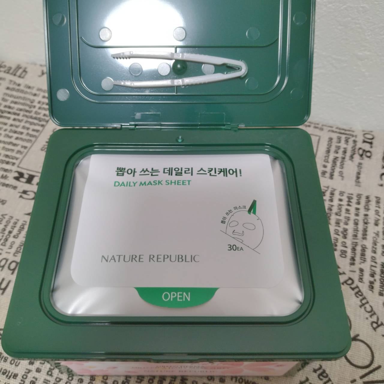 ビタペアCデイリーシートマスク/ネイチャーリパブリック/シートマスク・パックを使ったクチコミ(3枚目)