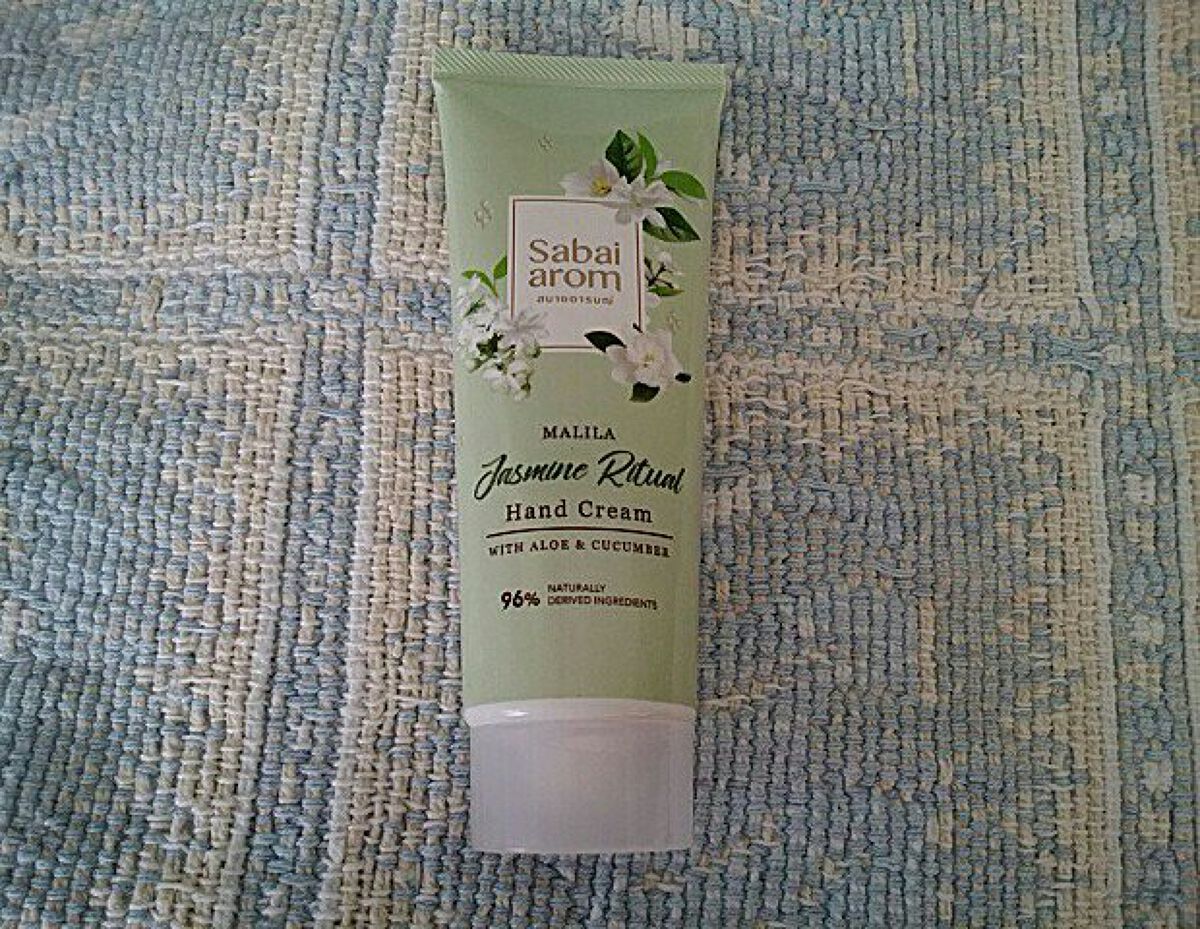 サバイアロム LMG ハンドクリーム/Sabai-arom/ハンドクリームを使ったクチコミ(1枚目)