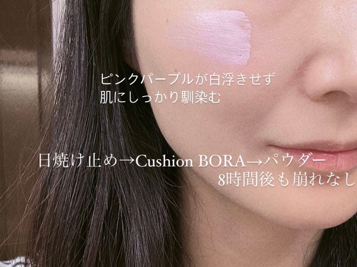 コンプリメントシリーズクッション 紫色(ボラ)/Ameli/クッションファンデーションを使ったクチコミ(4枚目)