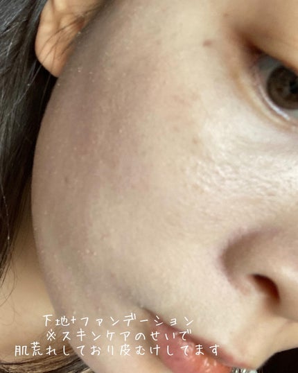PERFECTING LAST FOUNDATION(パーフェクティングラストファンデーション)/VDL/リキッドファンデーションを使ったクチコミ(4枚目)