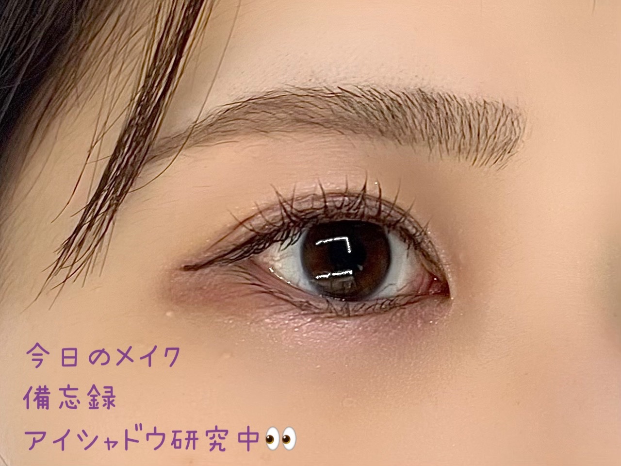 リアルクローズシャドウ/excel/アイシャドウパレットを使ったクチコミ（1枚目）