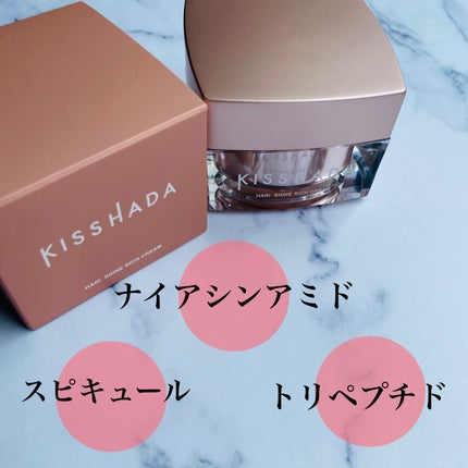 KISSHADA(キスハダ) | 定番から新作まで人気おすすめ商品の KISSHADA(キスハダ) | 定番から新作まで人気おすすめ商品の