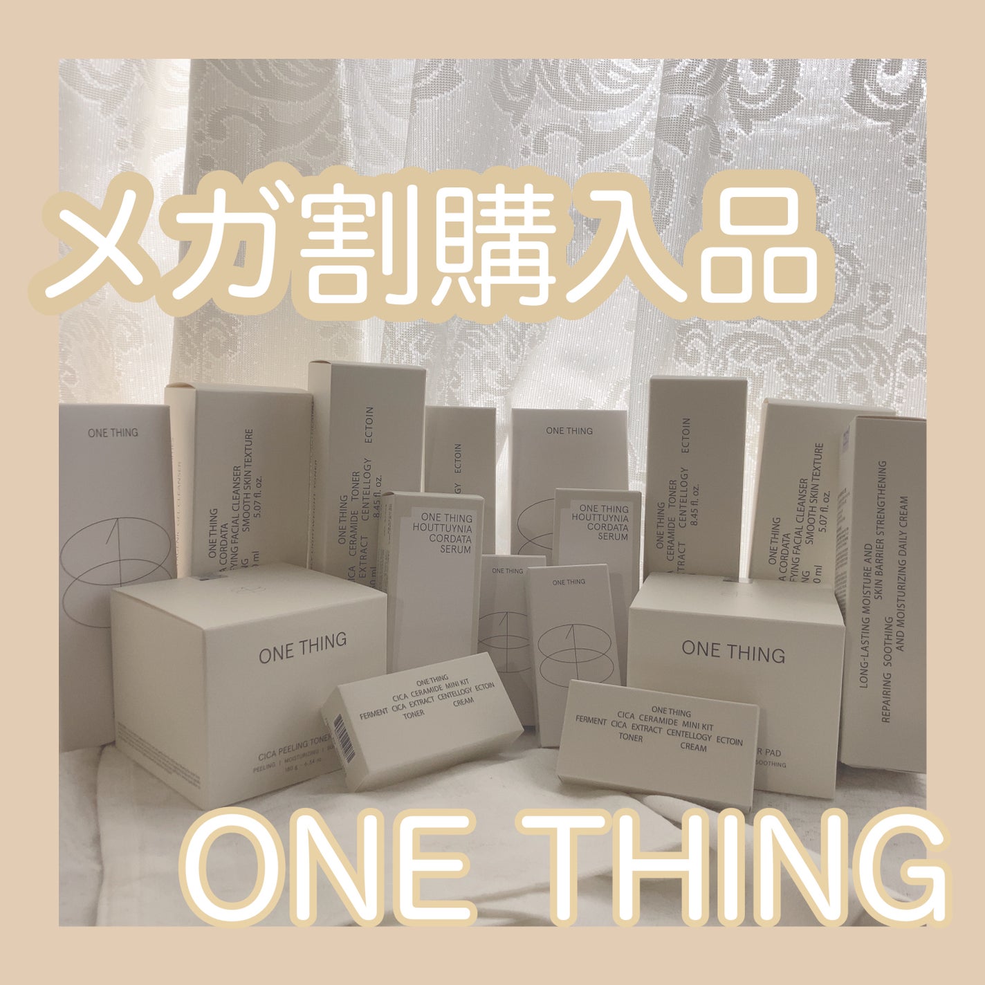 ドクダミ化粧水/ONE THING/化粧水を使ったクチコミ(1枚目)