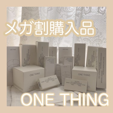 ドクダミ化粧水/ONE THING/化粧水を使ったクチコミ（1枚目）