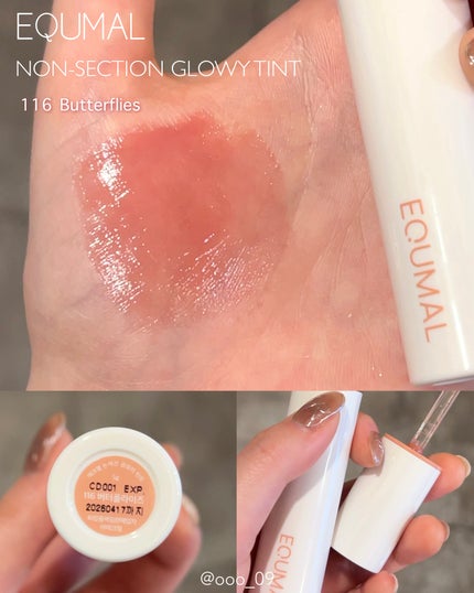 ノンセクショングローリーティント/EQUMAL/リップティントを使ったクチコミ(1枚目)