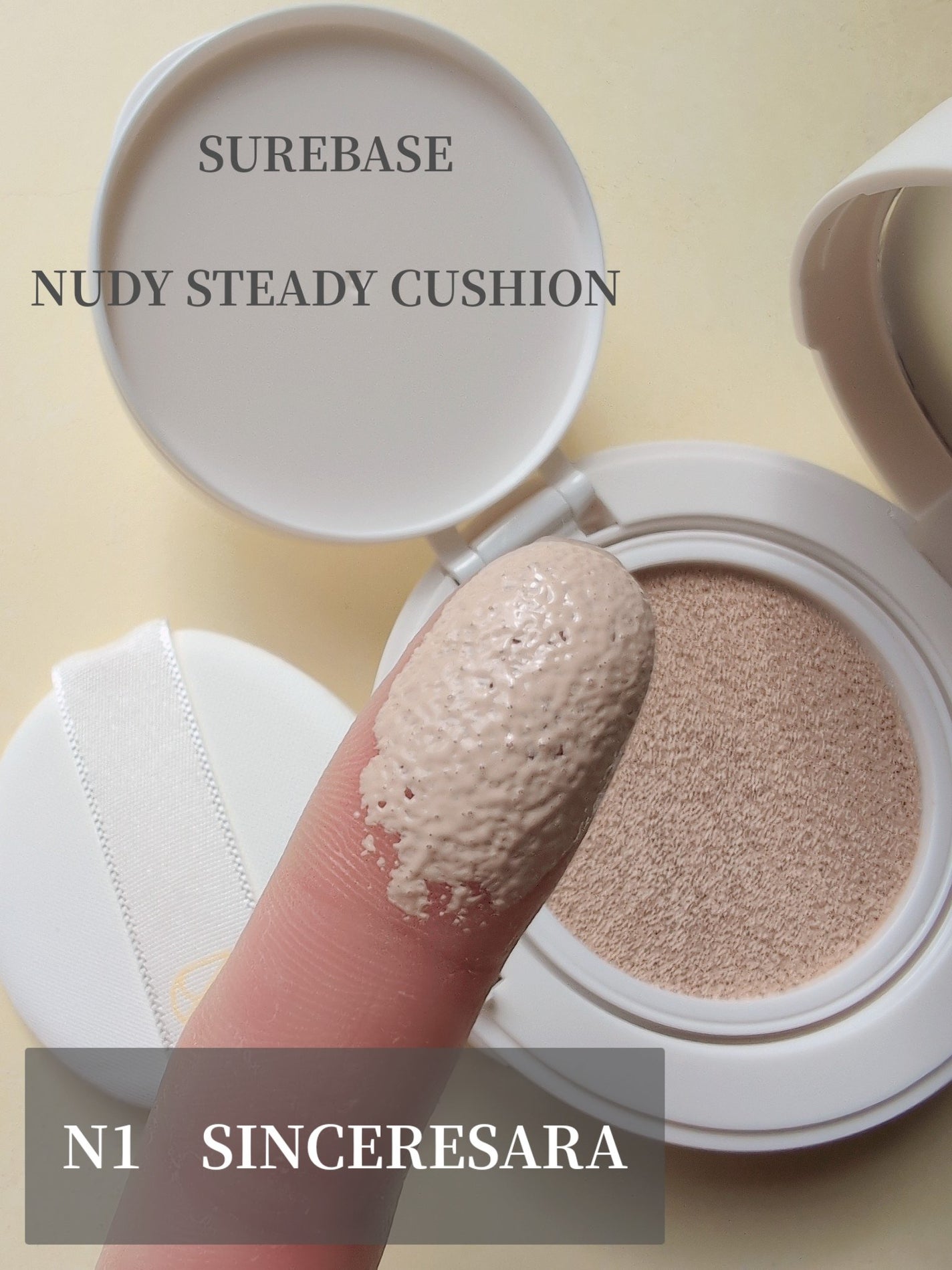 ヌーディステディクッション/SUREBASE/クッションファンデーションを使ったクチコミ(3枚目)