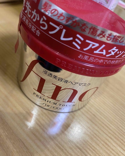 フィーノ プレミアムタッチ 濃厚美容液ヘアマスク/フィーノ/ヘアマスク・ヘアパックを使ったクチコミ(1枚目)