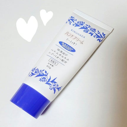 きなこ₺ƾ🍼 on LIPS 「こんにちは🌞きなこ₺ƾです!!今回はコスパいいのにもちすべ肌に..」(4枚目)