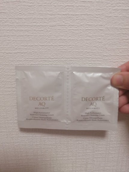 VOCE 2022年11月号/VoCE (ヴォーチェ)/雑誌を使ったクチコミ(10枚目)