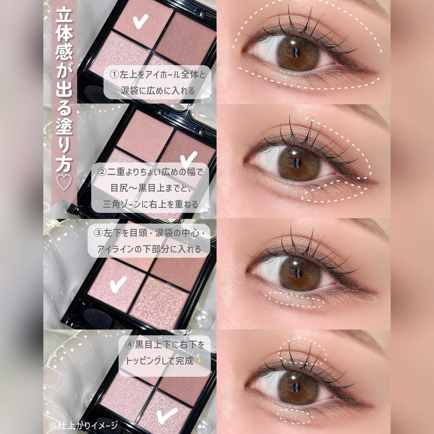 ãããðšðãããã©Ãã¬ãŒãªãŒã¡ã€ã¯ on LIPS ããããã«ã©ã¡ãéããã ãã§æŒ«ç»ã®äž»äººå
¬ã¿ãããªããã£ãšäžžã2...ãïŒ6æç®ïŒ