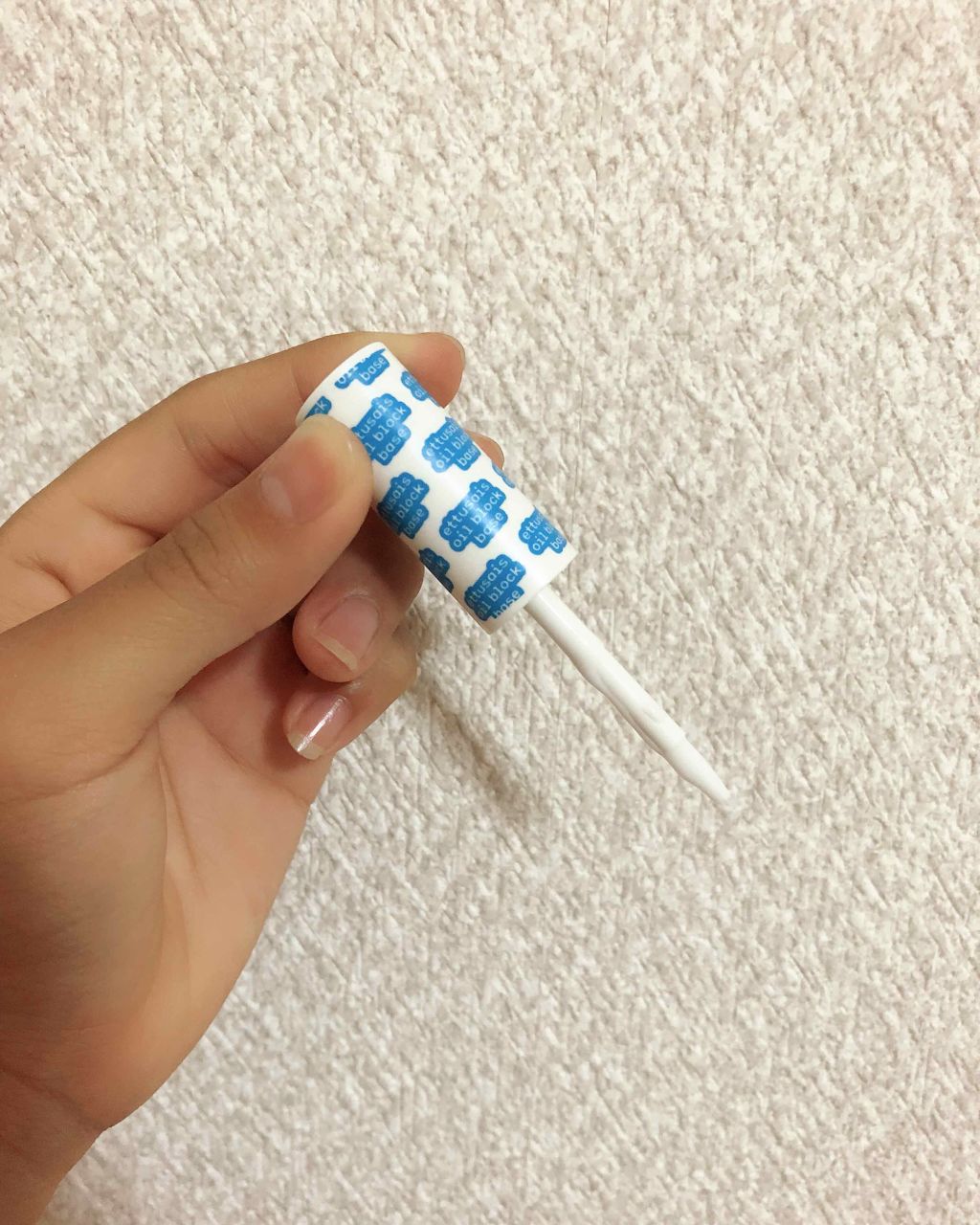 エテュセ ポアレスプライマー/ettusais/化粧下地を使ったクチコミ(2枚目)