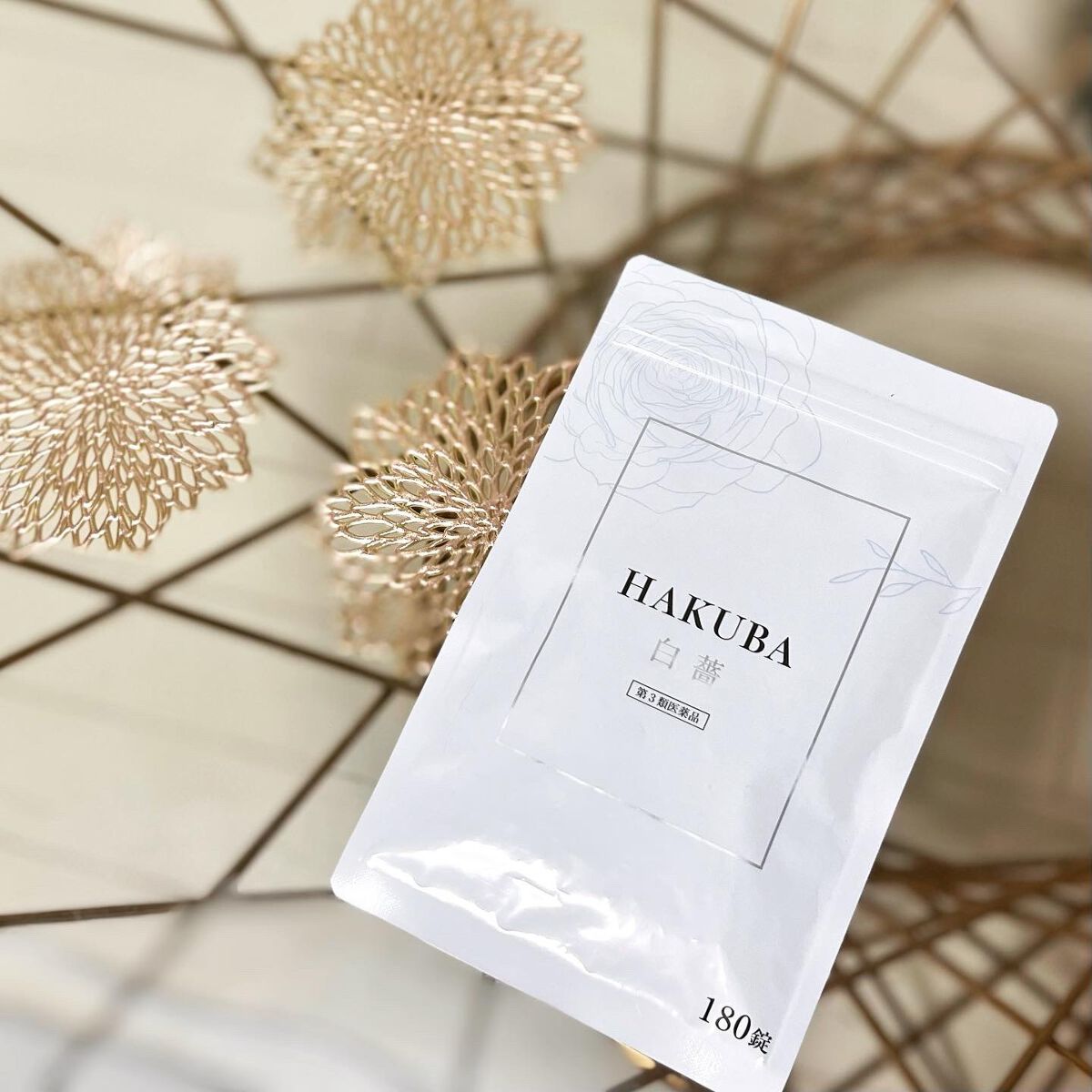 HAKUBA(医薬品)/あすなろわかさ/その他を使ったクチコミ(1枚目)