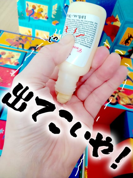 キールズ クレム ドゥ コール ボディ クリーム/Kiehl's/ボディクリームを使ったクチコミ(1枚目)