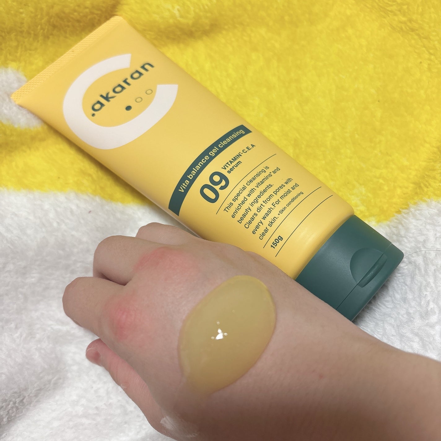 ビタバランスジェルクレンジング/.akaran/クレンジングジェルを使ったクチコミ(2枚目)