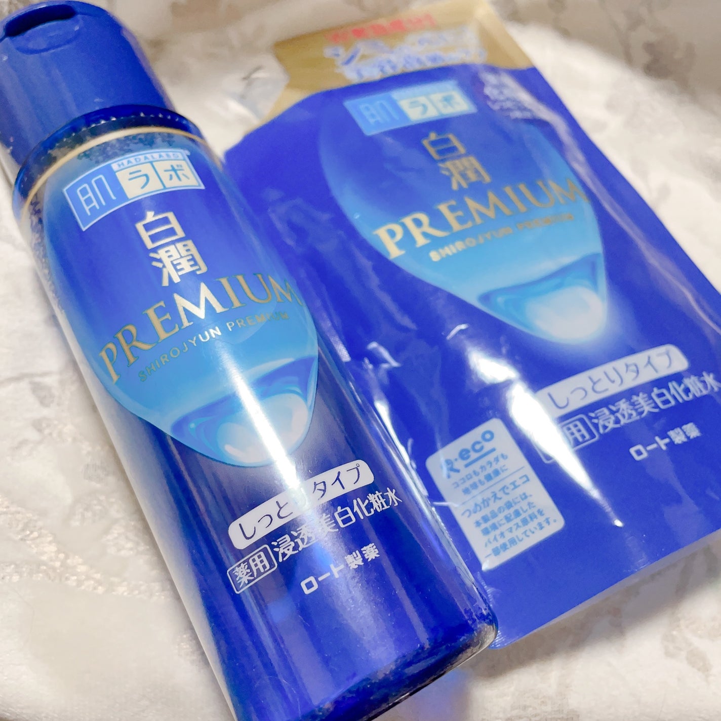 白潤プレミアム 薬用浸透美白化粧水(しっとりタイプ)/肌ラボ/化粧水を使ったクチコミ(1枚目)