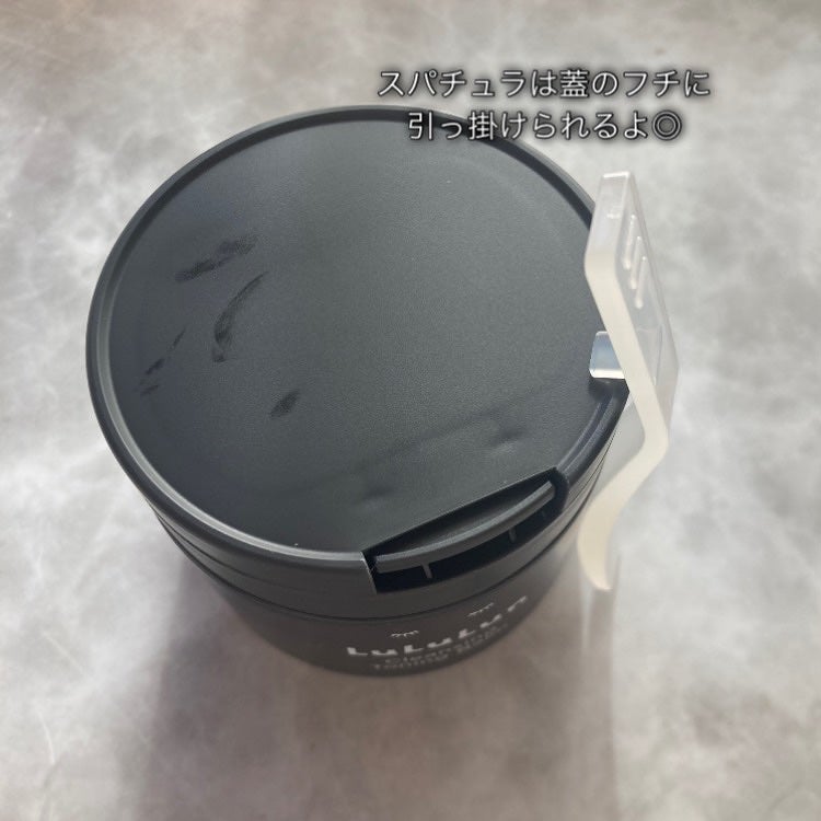 ルルルンクレンジング トーニングバーム CLEAR BLACK/ルルルン/クレンジングバームを使ったクチコミ(4枚目)