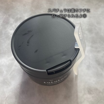 ルルルンクレンジング トーニングバーム CLEAR BLACK/ルルルン/クレンジングバームを使ったクチコミ(4枚目)