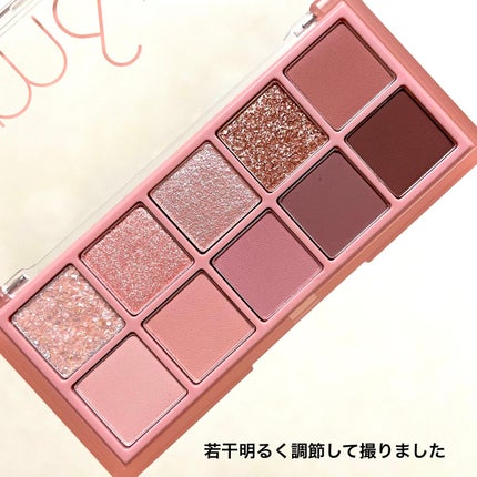 ベターザンパレット/rom&nd/アイシャドウパレットを使ったクチコミ(6枚目)