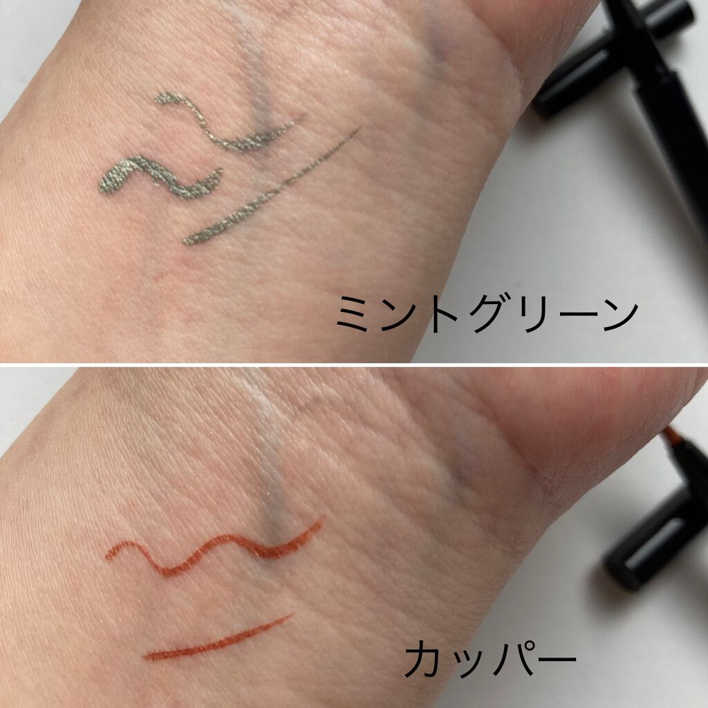 カレンデュラアイライナーリキッド 1D05 リフレクションミントグリーン　限定/SHIRO/リキッドアイライナーを使ったクチコミ（2枚目）