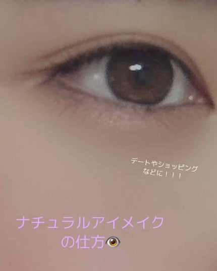 ロング&カールマスカラ スーパーWP/ヒロインメイク/マスカラを使ったクチコミ(1枚目)