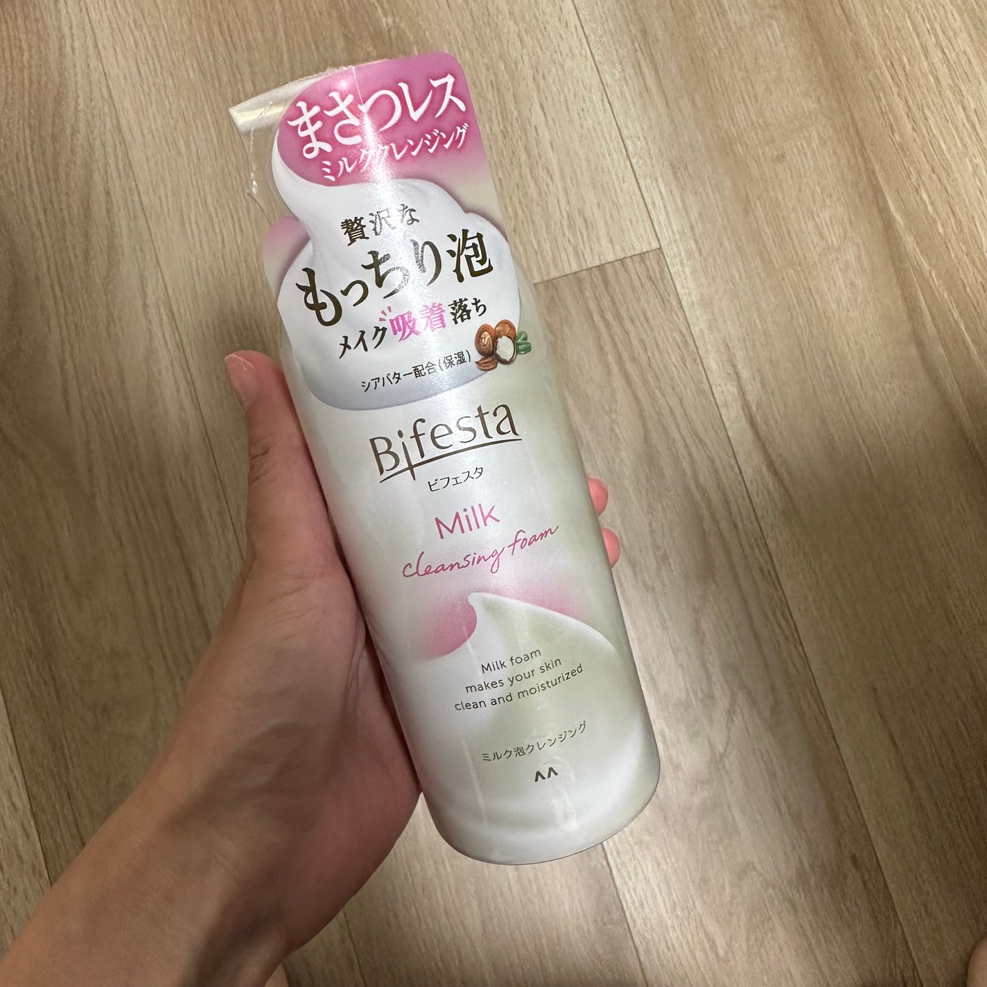 もっちりミルク泡クレンジング/ビフェスタ/クレンジングを使ったクチコミ(1枚目)