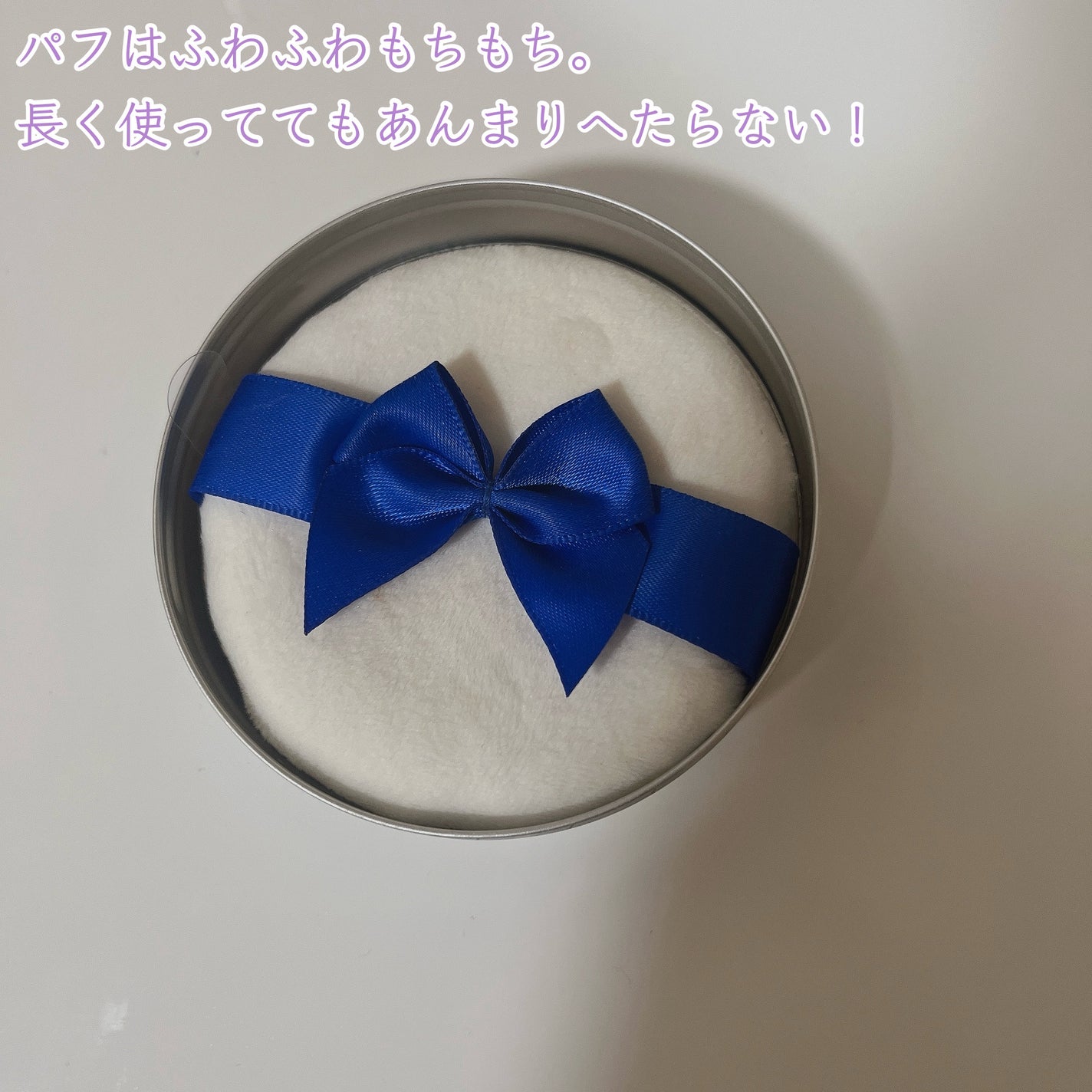 すっぴん ホワイトニングパウダーA/クラブ/プレストパウダーを使ったクチコミ(5枚目)