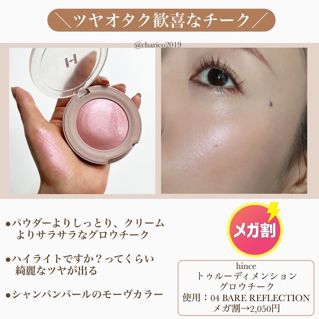 コラーゲンコアグローマスク/TIRTIR(ティルティル)/その他スキンケアを使ったクチコミ（3枚目）