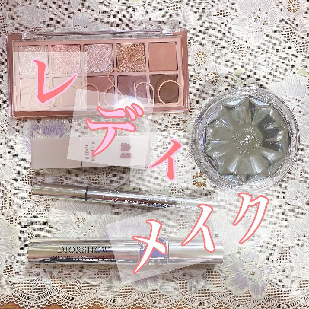 ピエナージュ ミミジェム ワンデー/PienAge/カラーコンタクトレンズを使ったクチコミ（1枚目）