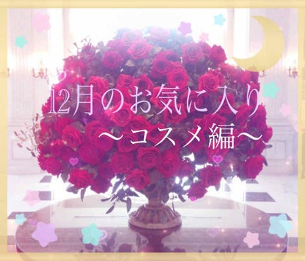 シルキースフレアイズ/キャンメイク/アイシャドウパレットを使ったクチコミ(1枚目)