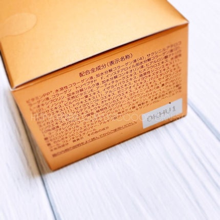 パーフェクトワン 薬用リンクルストレッチジェル/パーフェクトワン/オールインワン化粧品を使ったクチコミ(4枚目)