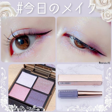 フラッシュクリエイター/LUNASOL/リキッドアイライナーを使ったクチコミ(1枚目)