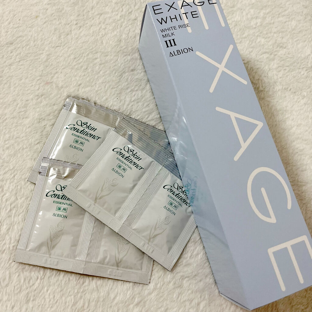 エクサージュホワイト ホワイトライズ ミルク/ALBION/乳液を使ったクチコミ（1枚目）