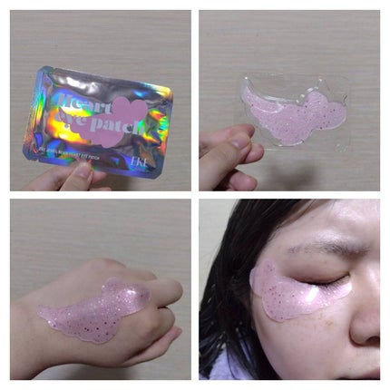 ジュエルビームハートアイパッチ/EKE/アイケア・アイクリームを使ったクチコミ(3枚目)