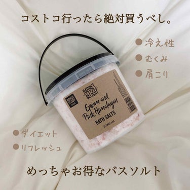 Epsom & Pink Himalayan Bath Salt/Natures Delight/入浴剤を使ったクチコミ（1枚目）