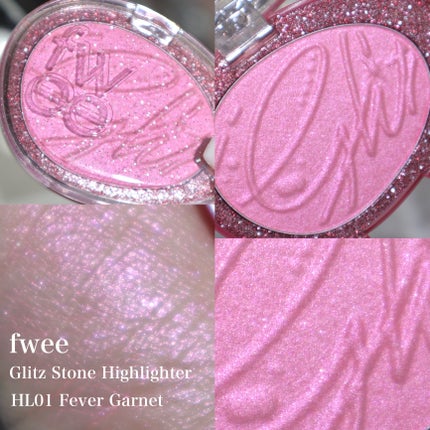 フィー グリッツストーンハイライター/fwee/パウダーハイライトを使ったクチコミ(4枚目)