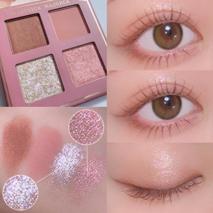 シャドーフラッシュ /MAJOLICA MAJORCA/アイシャドウパレットを使ったクチコミ(2枚目)