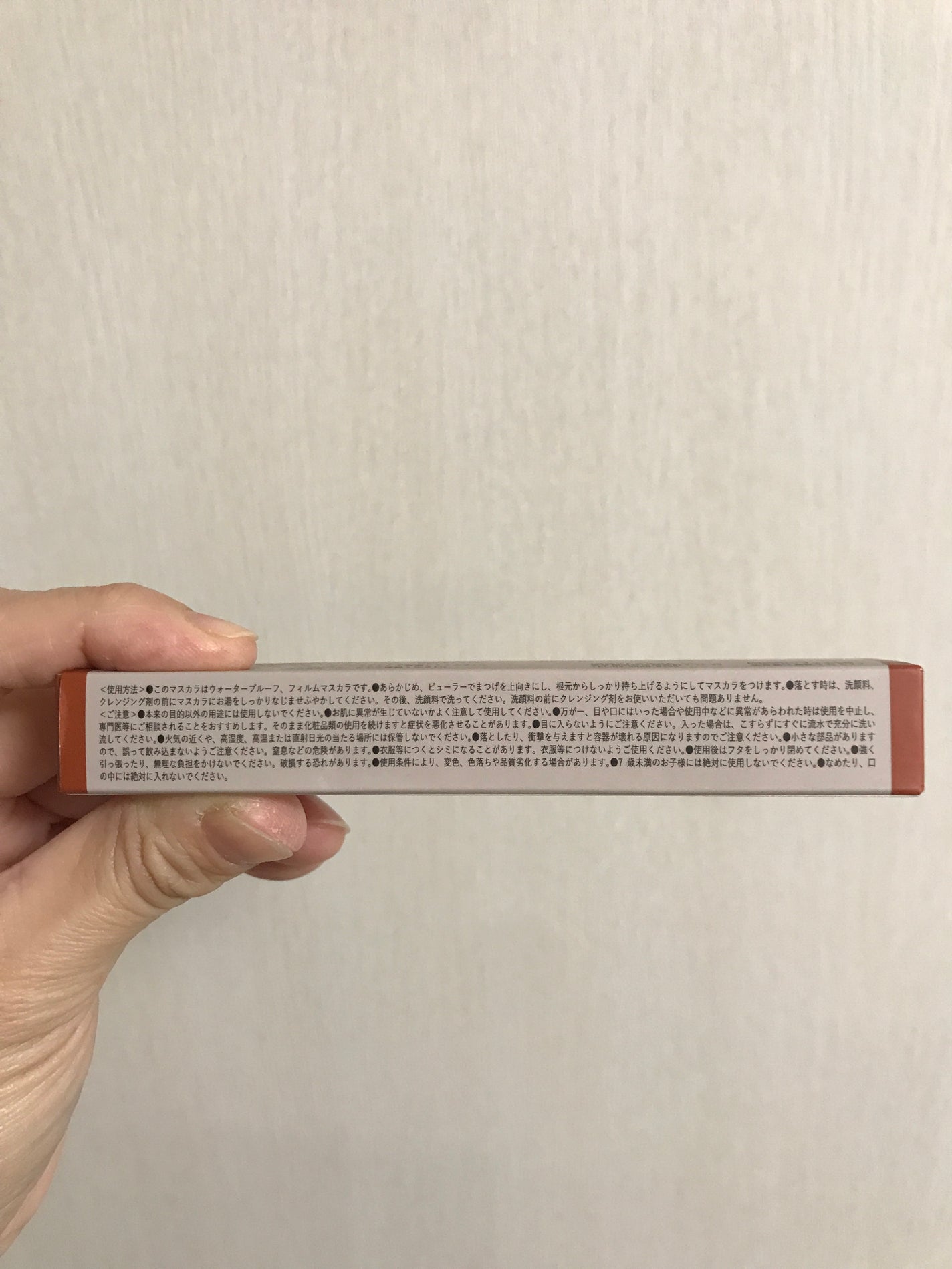 3COINS/3COINS/その他を使ったクチコミ(4枚目)