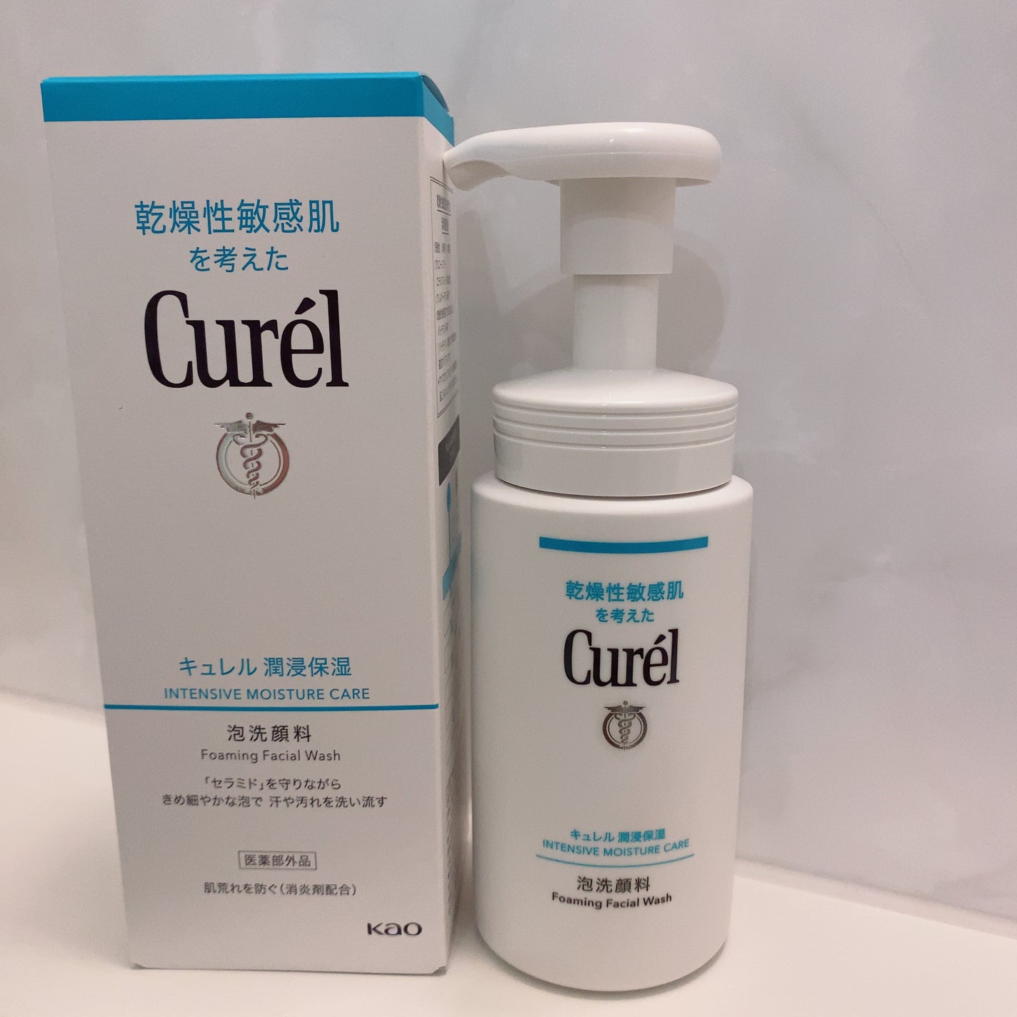 潤浸保湿 泡洗顔料/キュレル/泡洗顔を使ったクチコミ(1枚目)