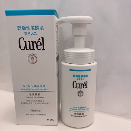 潤浸保湿 泡洗顔料/キュレル/泡洗顔を使ったクチコミ(1枚目)