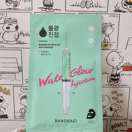 ウォーターグロウ インジェクションマスク/BANOBAGI/シートマスク・パックを使ったクチコミ(1枚目)